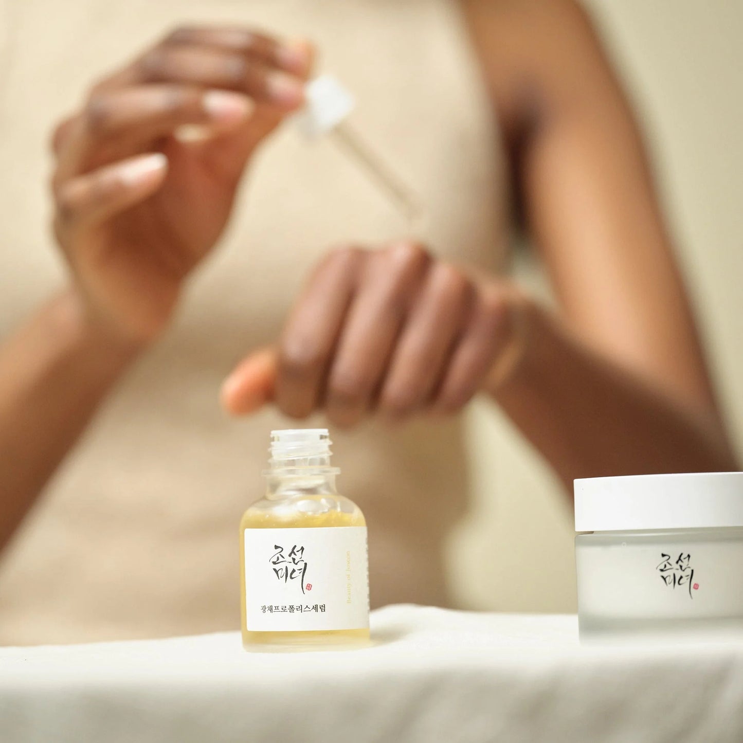 Beauty of Joseon Glow Serum: Propolis & Niacinamide
